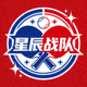 星辰战队看乒乓球直播赛战队圆形标志